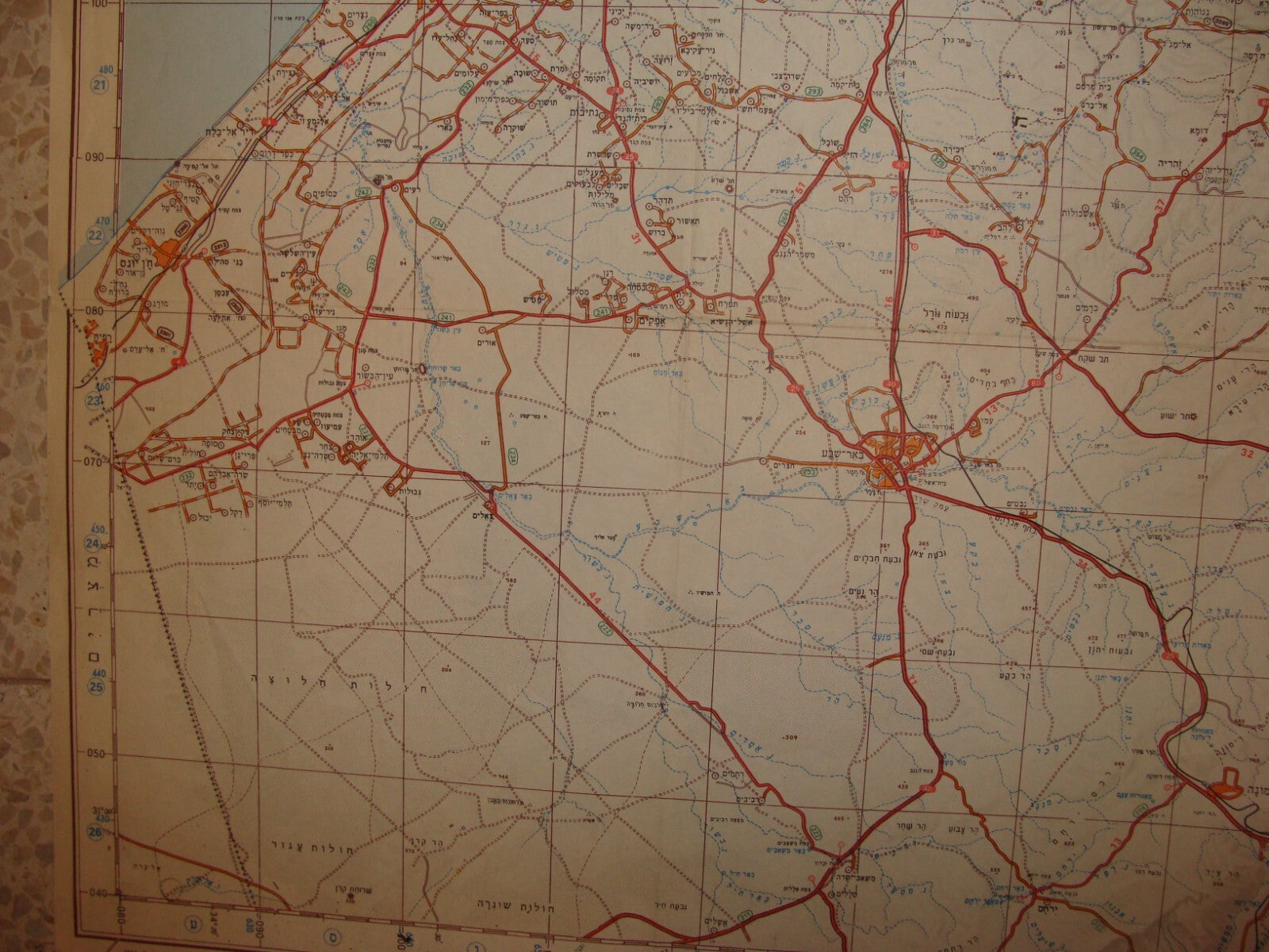 Map Jewish Judaica ISRAEL 1987 1:250,000