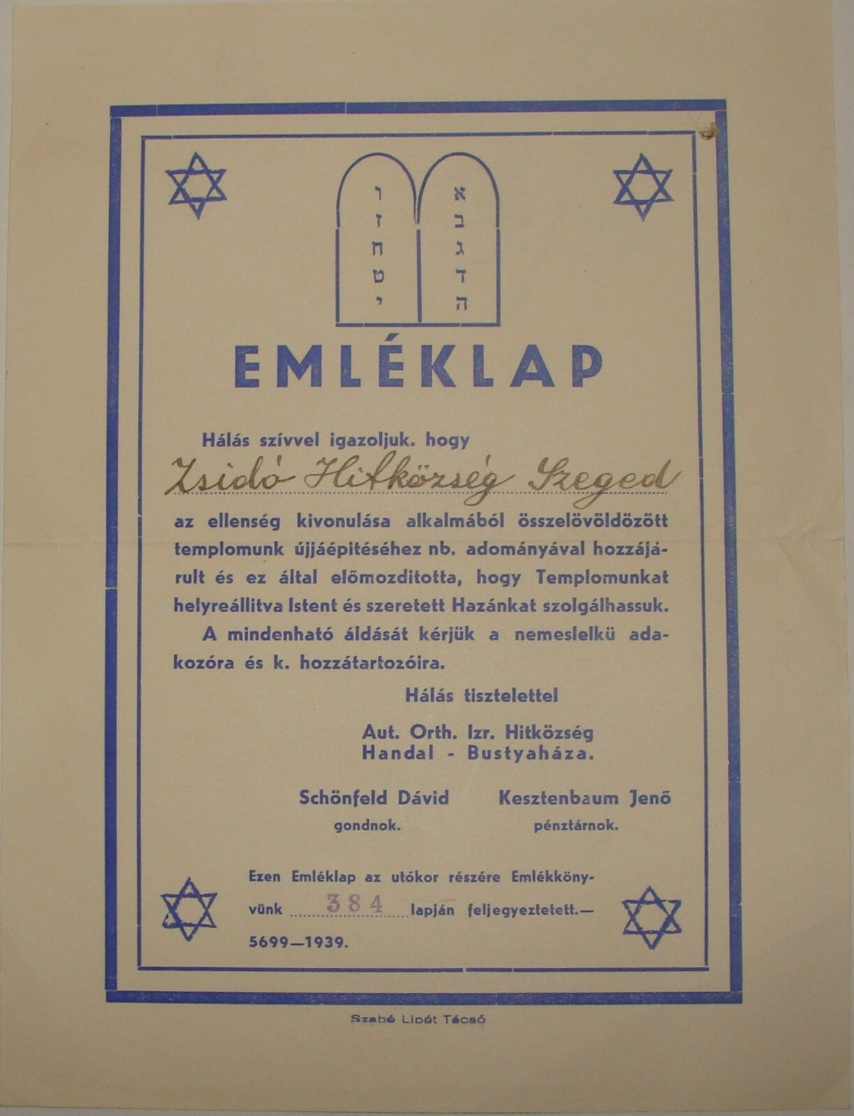 Letter Jewish RARE Judaica 1939 WW2 Hungary Bustyhaza Rabbi Synagogue Szeged
