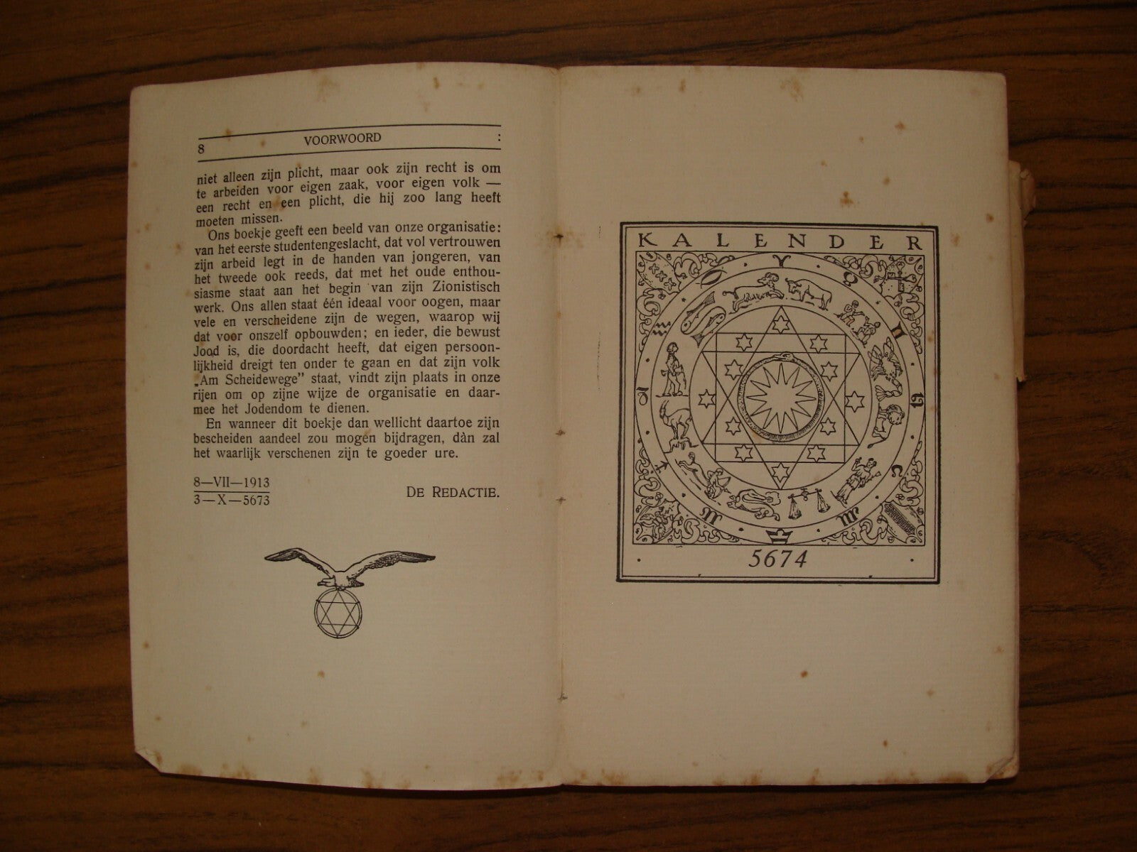 Jewish Judaica 1913 Zionist Student Yearbook Holland Netherlands Dutch Zionism