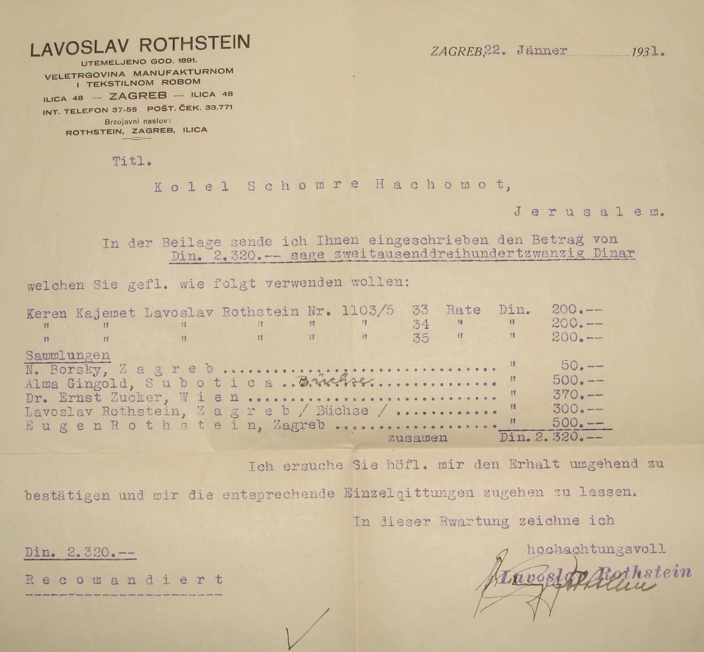 Letter Jewish Judaica 1931 Croatia Zagreb ROTHSTEIN Jerusalem Rabbi Kolel