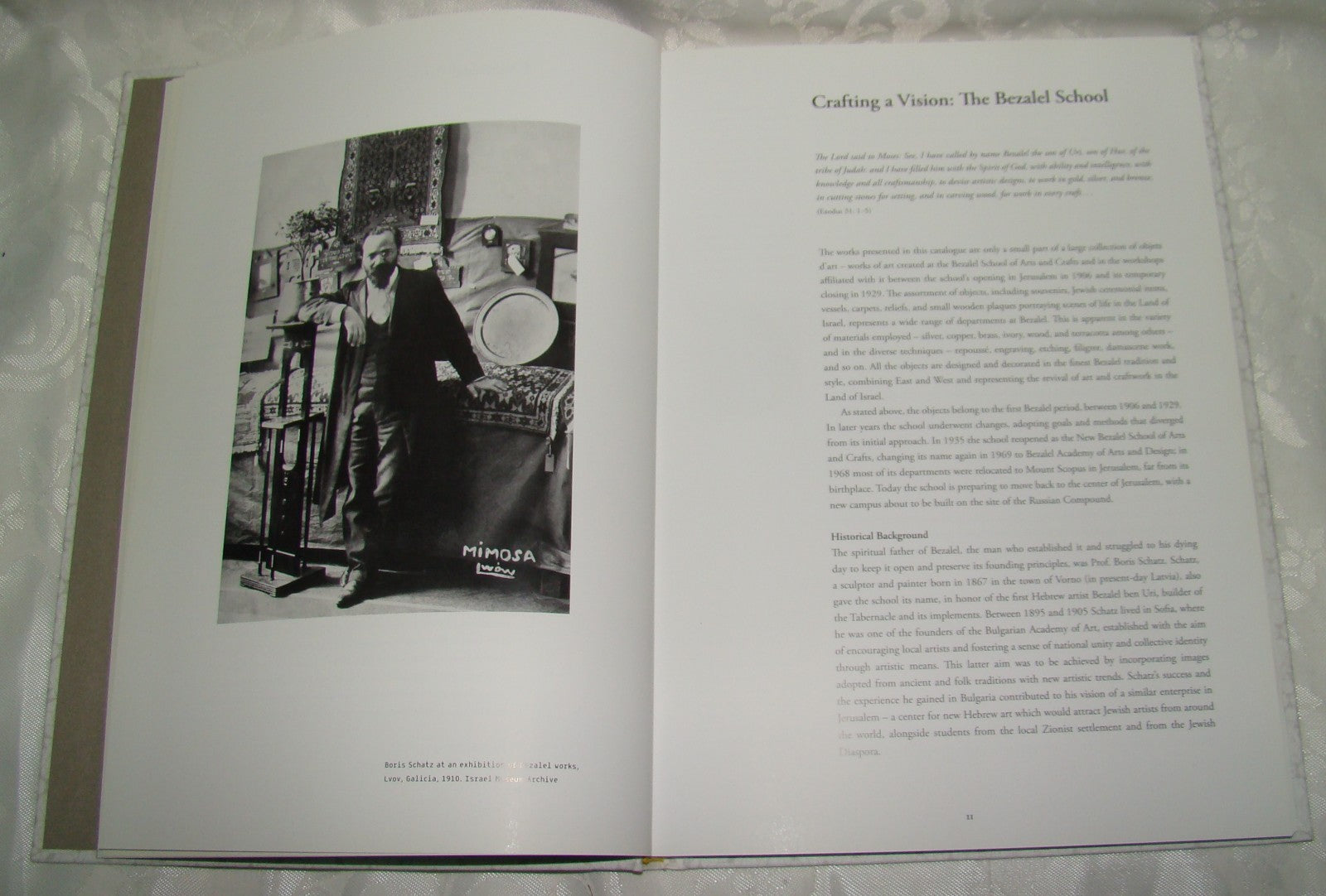 Book Jewish Judaica Early Israeli Arts and Crafts Bezlalel Slifka Collection Art