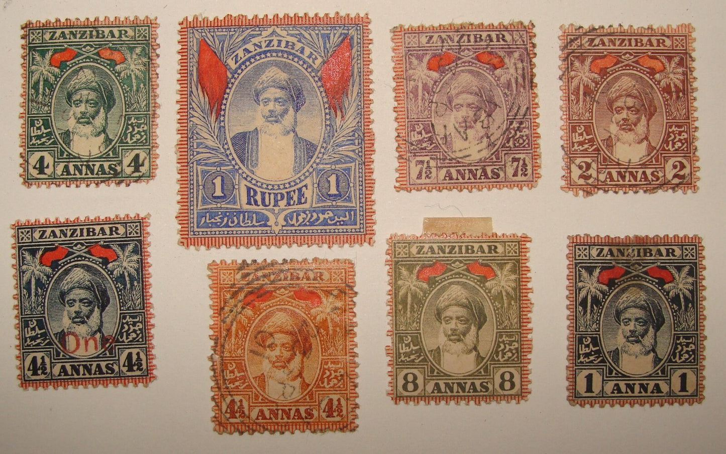 ZANZIBAR 1896 Stamp Lot