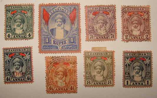 ZANZIBAR 1896 Stamp Lot