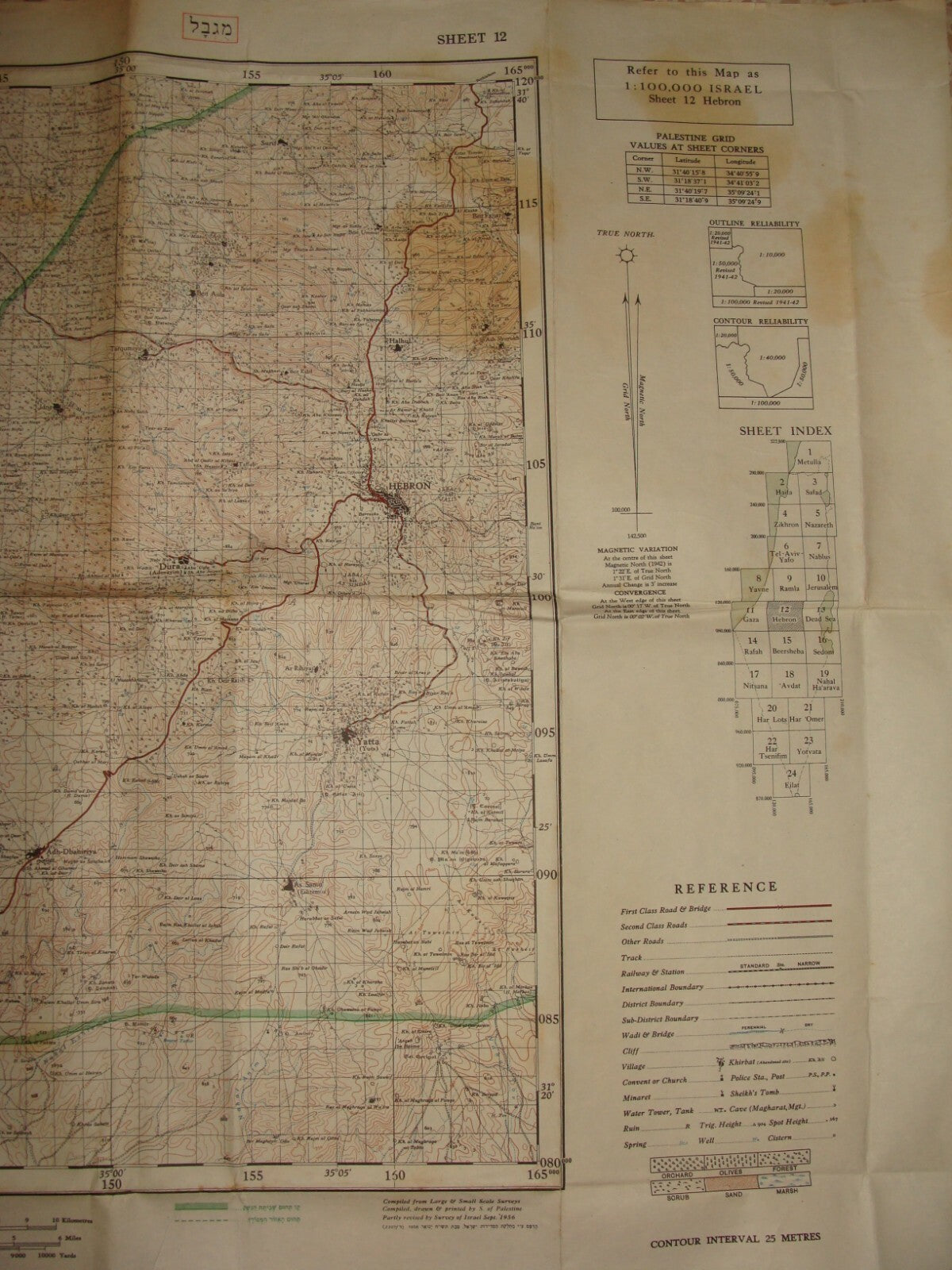 Map Palestine 1958 Israel Survey of HEBRON Hevron West Bank Arab Village