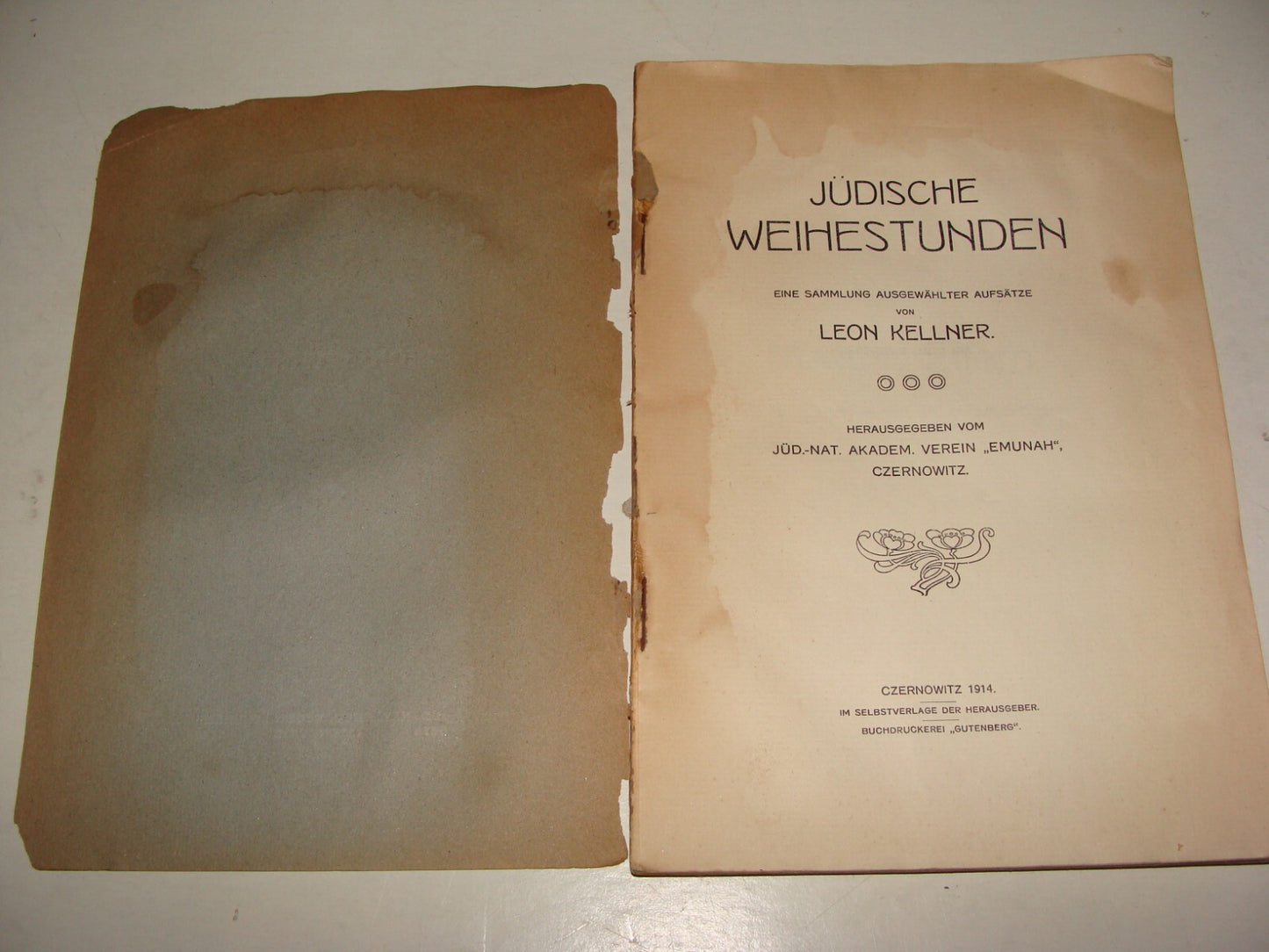 Germany Book Jewish 1914 German Judaica Czernowitz Leon Kellner Judaism
