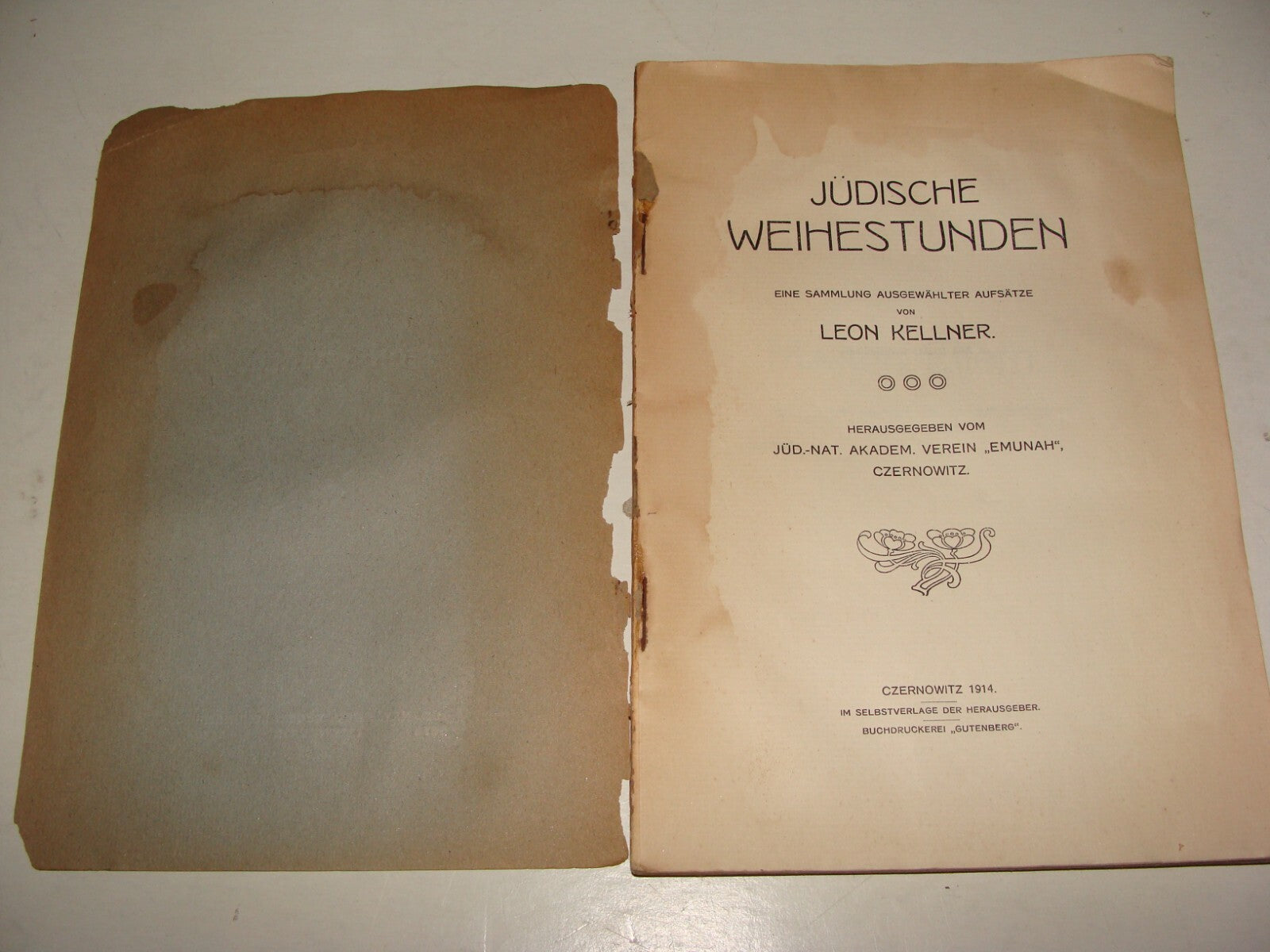Germany Book Jewish 1914 German Judaica Czernowitz Leon Kellner Judaism