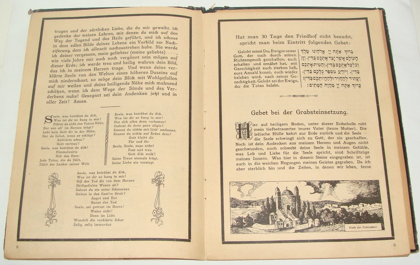 Jewish Judaica Trauer Album Yahrzeit Deceased BERHANRD BAUM Vienna Austria 1925