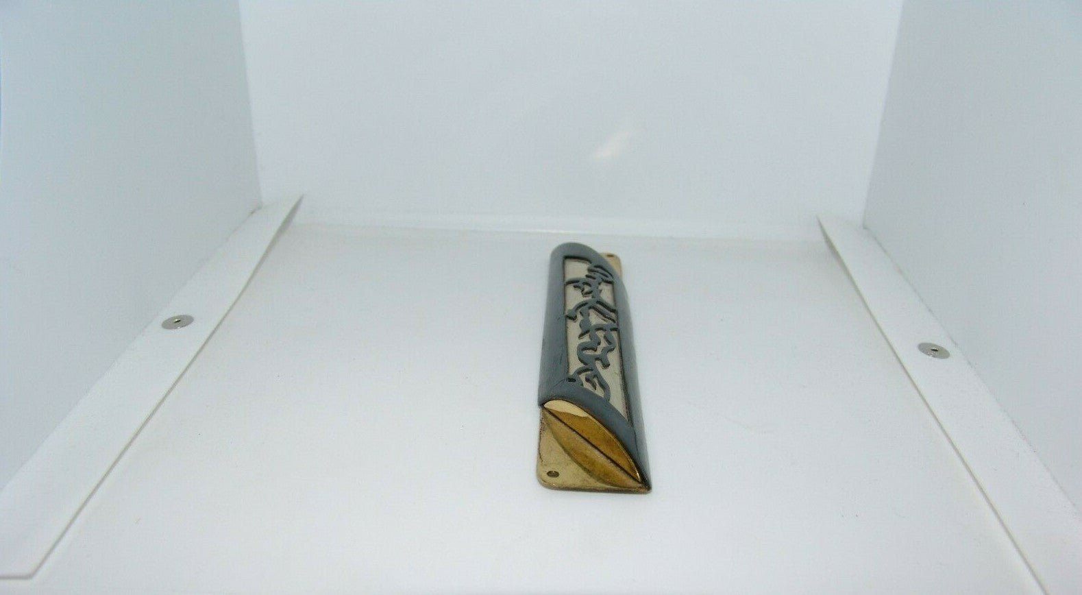Ad Jewish Judaica modern israeli Mezuzah case Shema Israel מוטי מרדו hand made