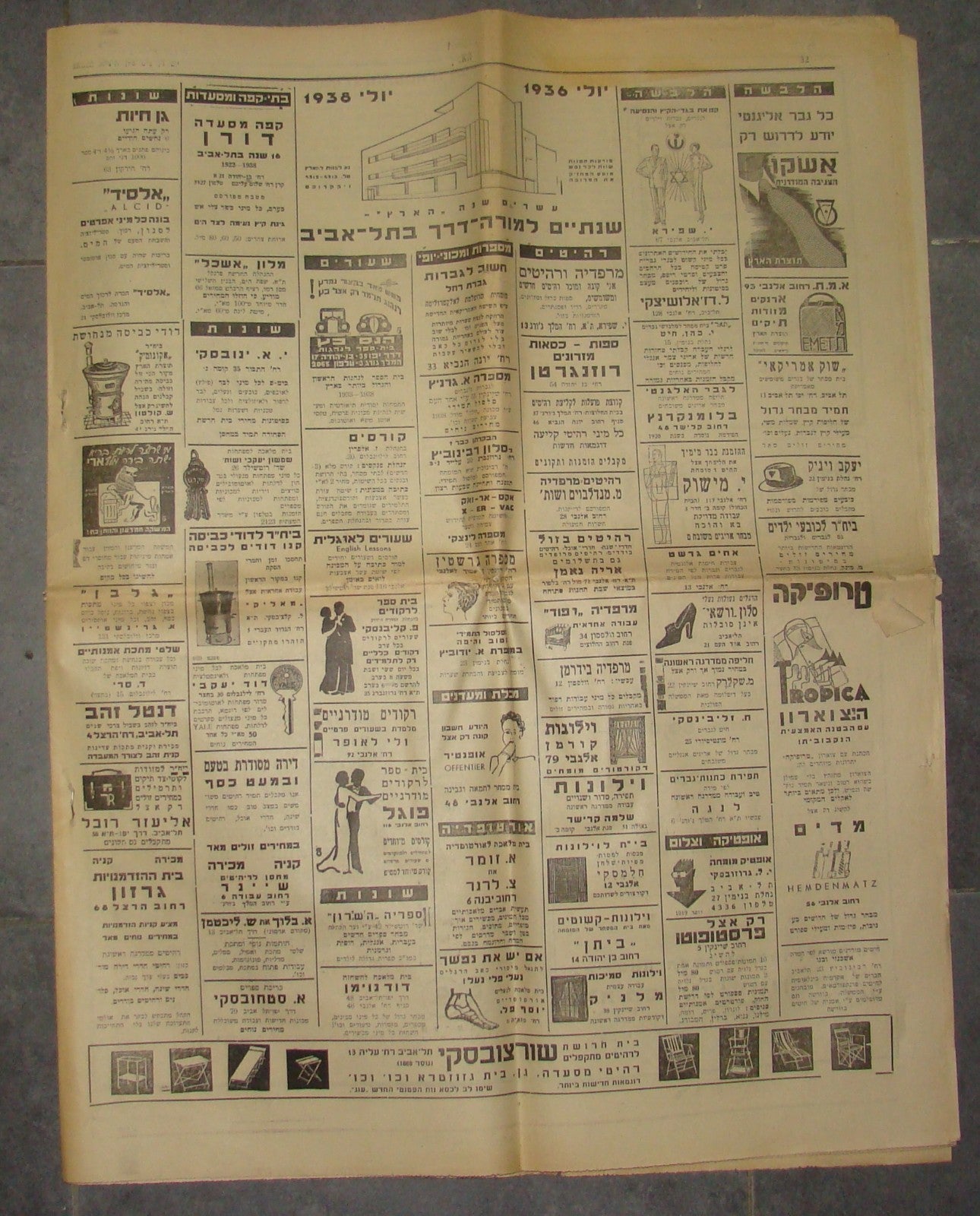 Newspaper Palestine Jewish Hebrew Israel HAARETZ 1938 Special Issue Ad Egged