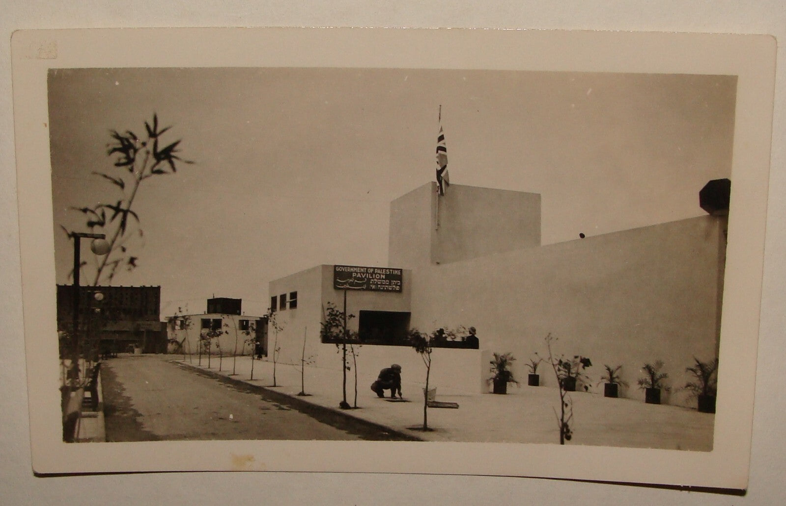 Photo Palestine Jewish Judaica 1930s Israel Tel Aviv Levant Fair Pavilion Arabic