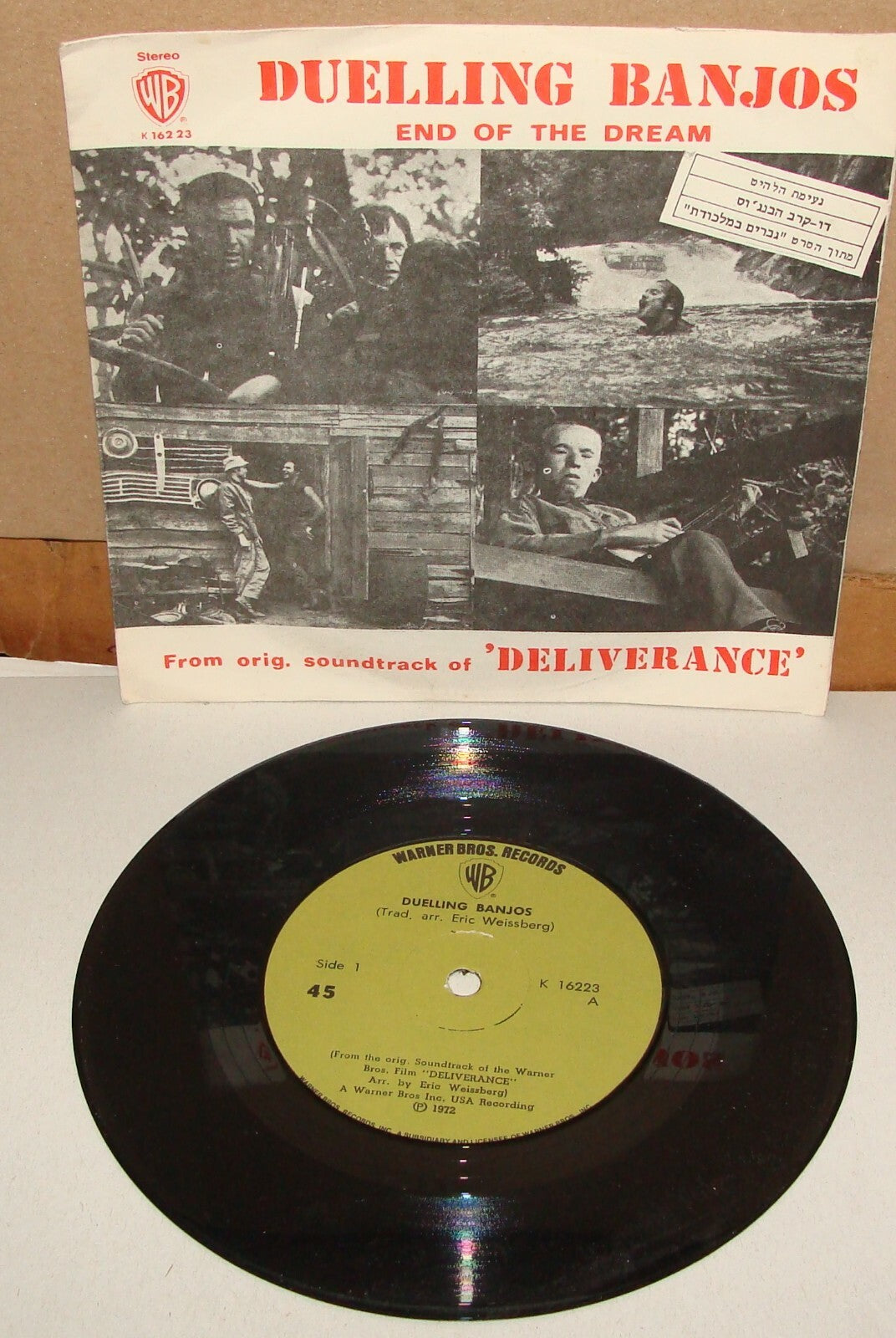Eric Weissberg Steve Mandel Dueling Banjos Deliverance 7' 45 ISRAEL ISRAELI 1972