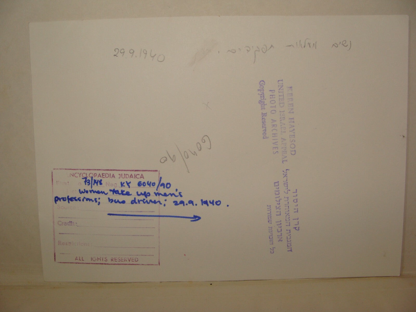 Photo Print Palestine Bu , 1940 Israel Women Civil Guard Training Company Hebrew