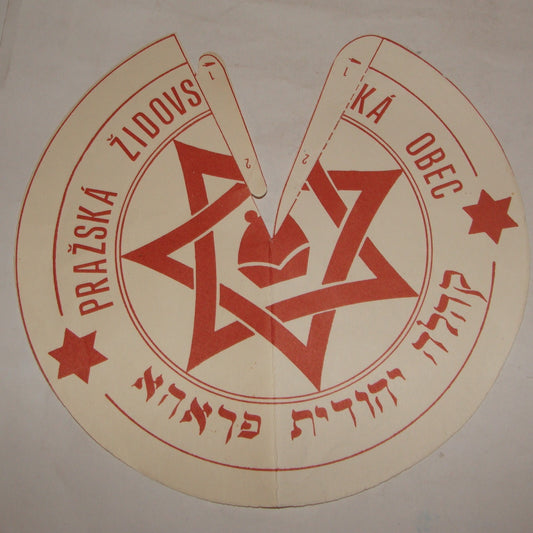 Paper Jewish Judaica Czech Prague Kippah Yarmulke Art Cut Kids Children