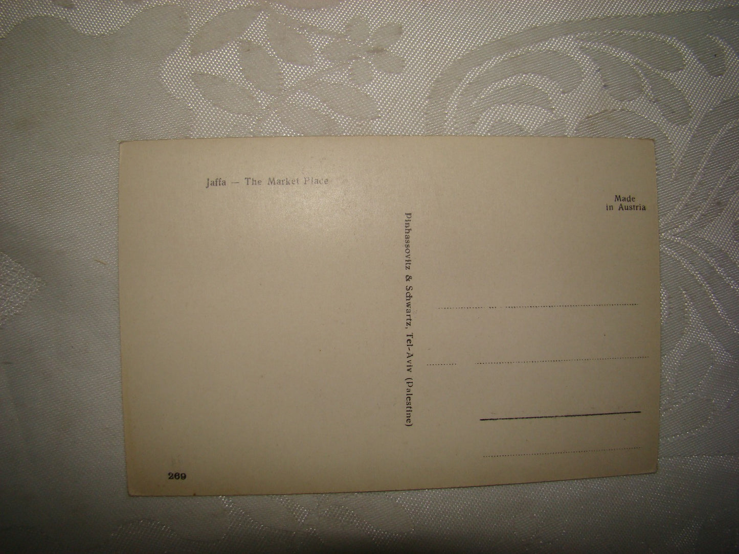 Photo Palestine Card Jewish Judaica Hebrew Israel Postcard Jaffa Yafo Market