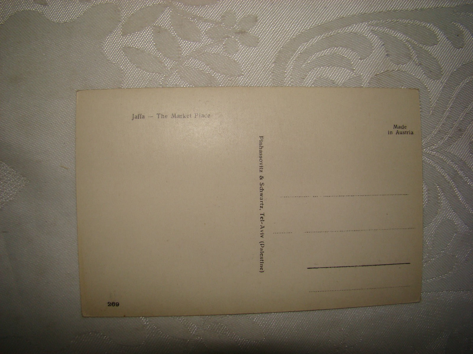 Photo Palestine Card Jewish Judaica Hebrew Israel Postcard Jaffa Yafo Market