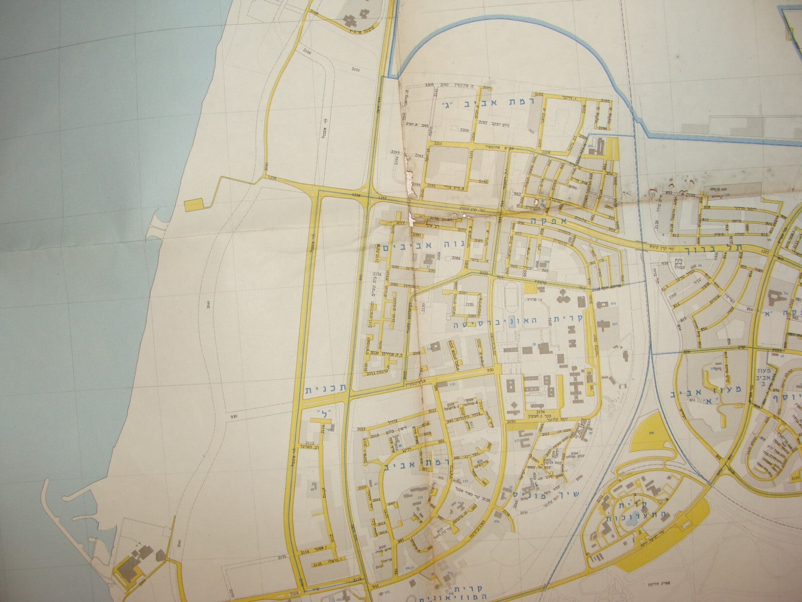 Map Israel TEL AVIV JAFFA Ramat Gan Large 1980
