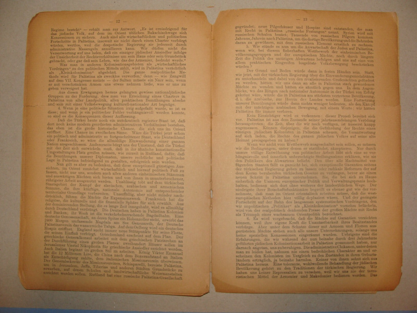 Germany Book Jewish 1907 German   Zionist Zionism Alfred Nossig Palestine Israel