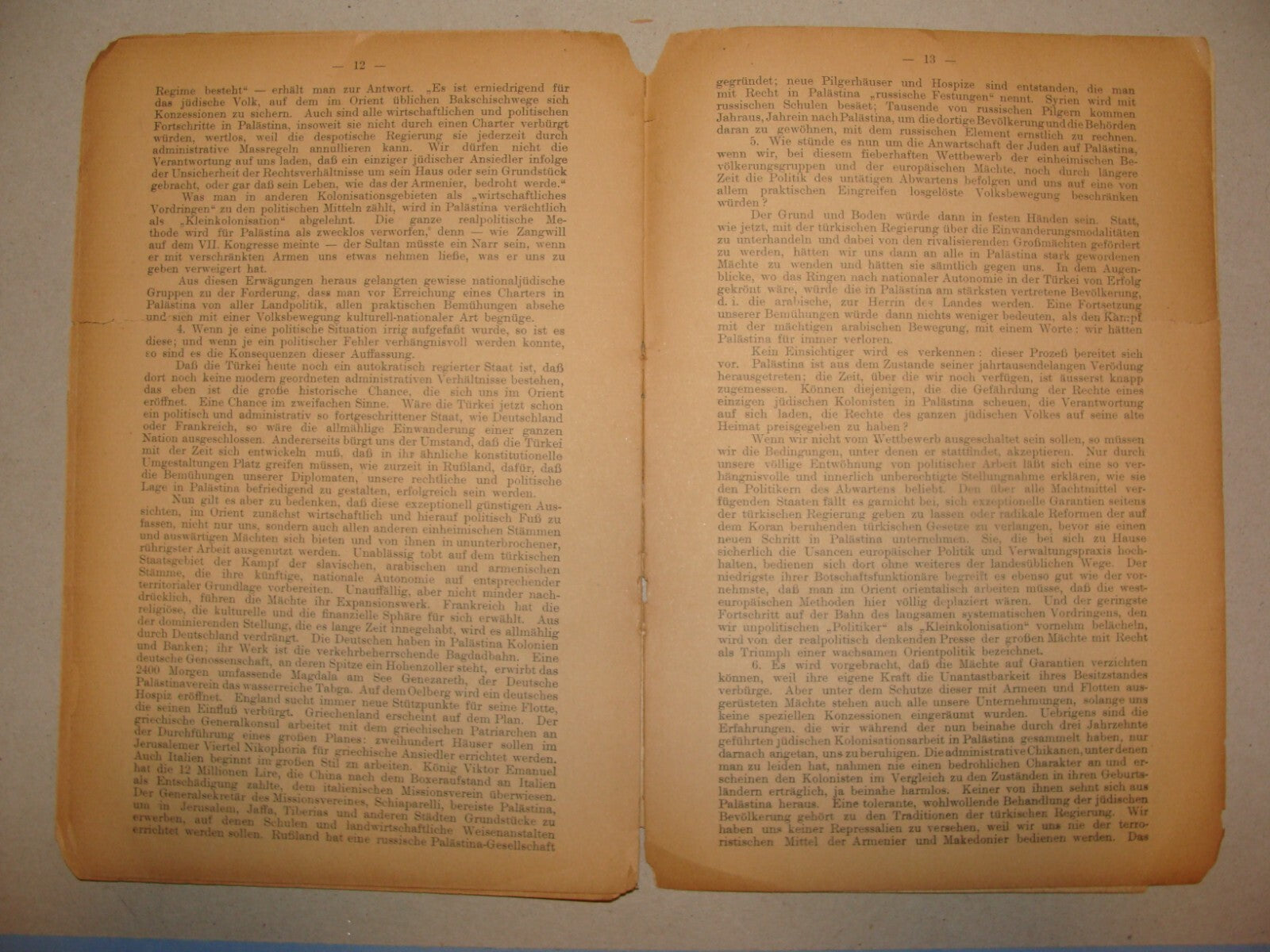 Germany Book Jewish 1907 German   Zionist Zionism Alfred Nossig Palestine Israel