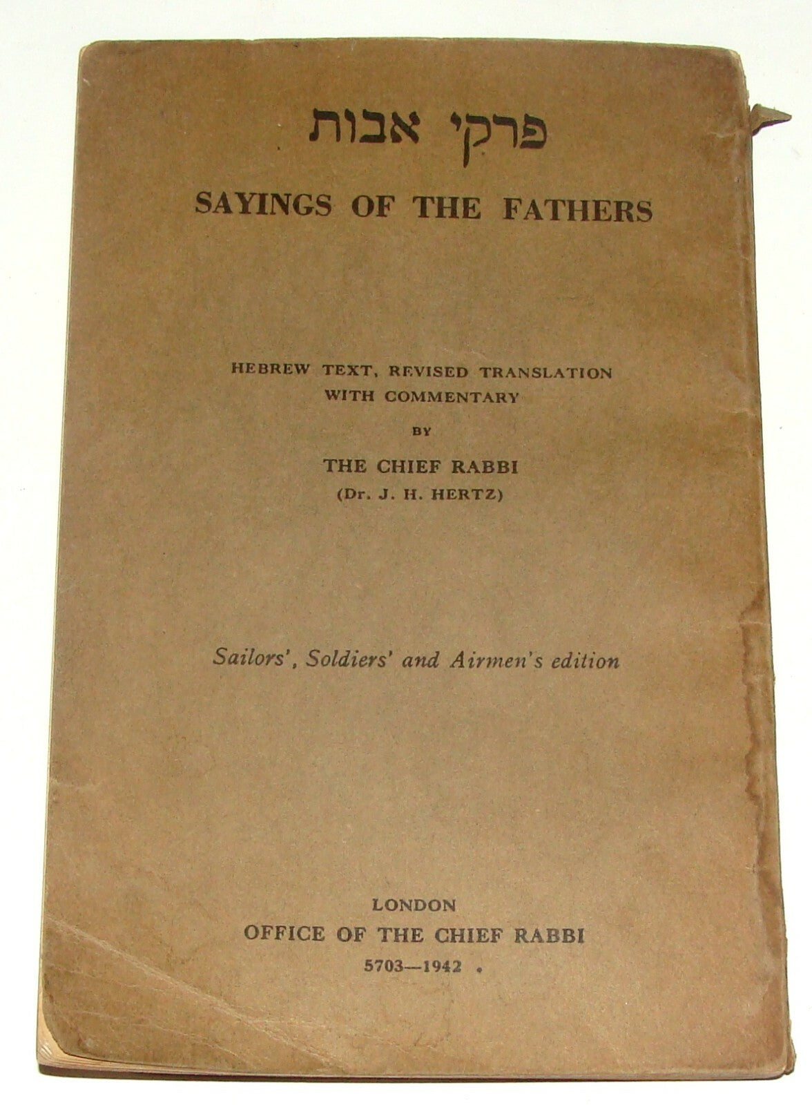 Book Jewish Judaica WW2 1942 Soldiers Sayings of The Fathers British Army London