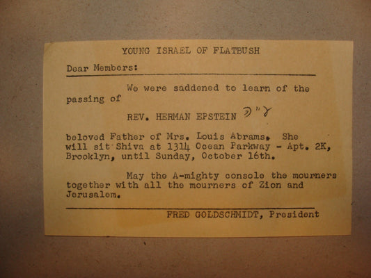 Card Jewish American New York Young Israel of Flatbush Goldschmidt EPSTEIN