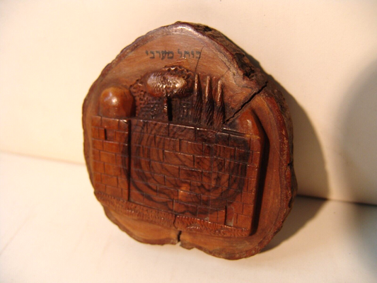 judaica Antique Jerusalem Olive Wood wailling wall plaque