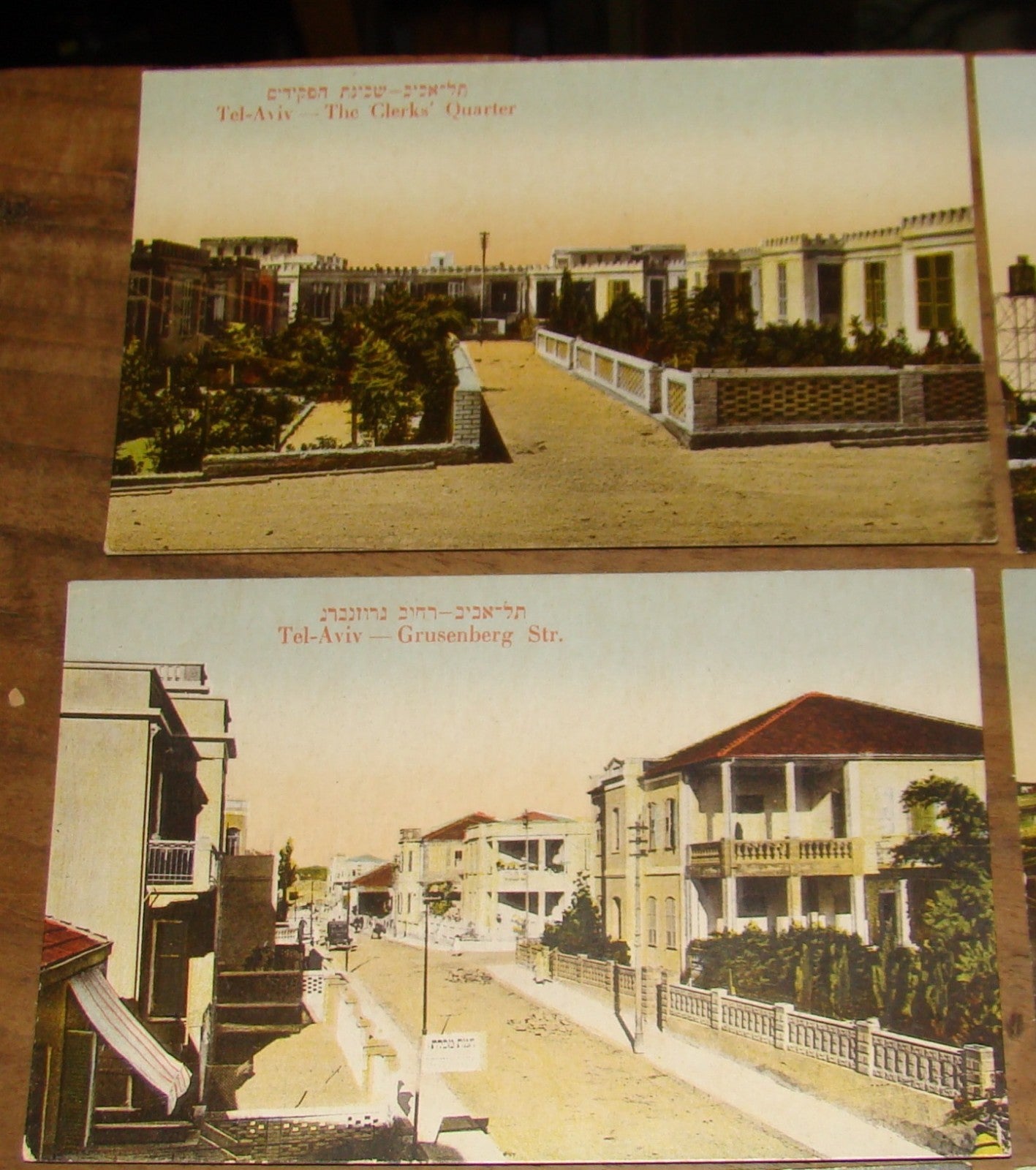 Photo Palestine Card judaica jewish Israel Moshe Ordmann postcard TEL AVIV ארדמן