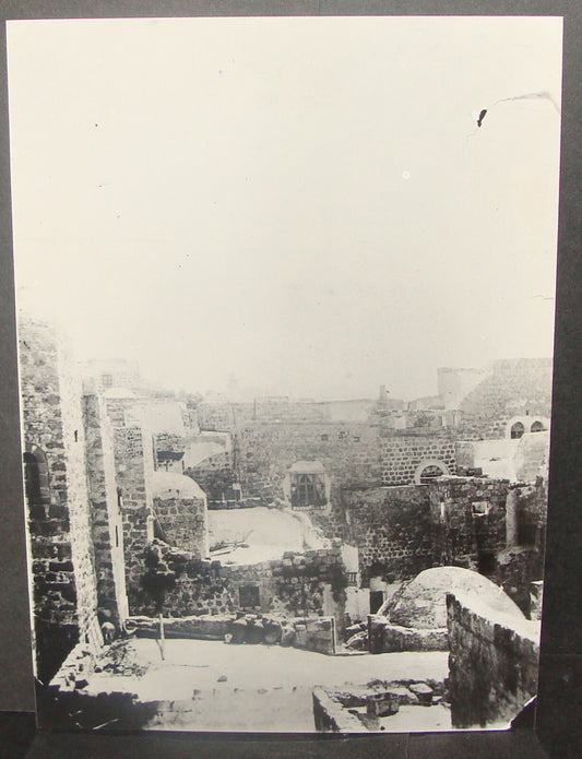 Photo Print Jewish Judaica HQ Zionist Archives 1900s Hebron Hevron