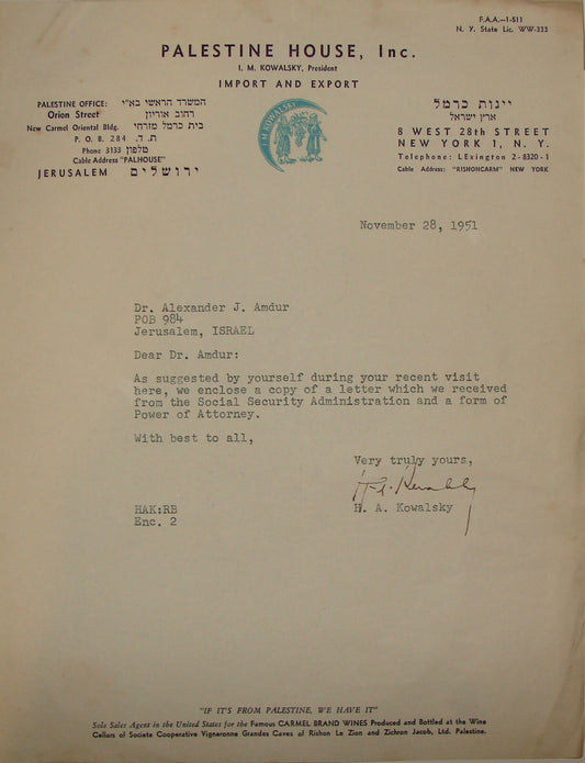 Letter Palestine Jewish Judaica 1951 Israel Israeli HOUSE Carmel Wine Kowalsky