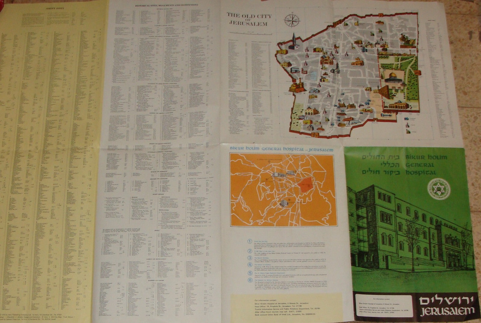 Jewish Israel JERUSALEM Pictorial Map AMIR 1972 BIKUR CHOLIM HOSPITAL Guide Info
