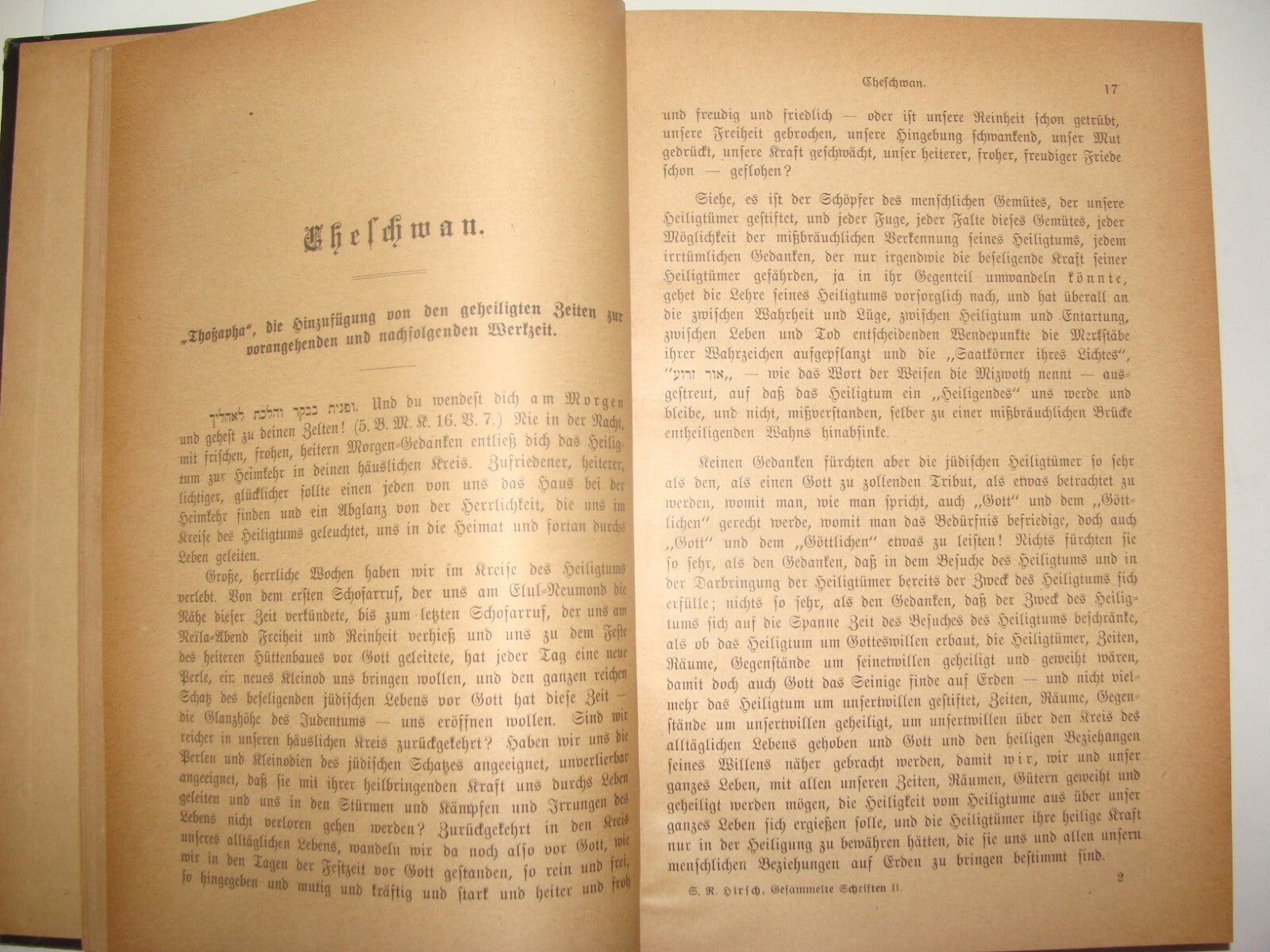 Germany Book Jewish Judaica 1920 Rabinner Samson Raphael Hirsch German רש"ר הירש