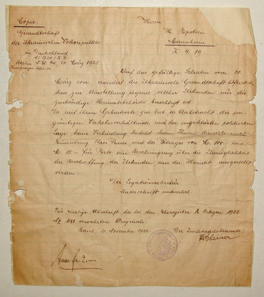 Germany Letter Jewish 1924 German Ukraine Embassy Consul Consulate Epstein Basel