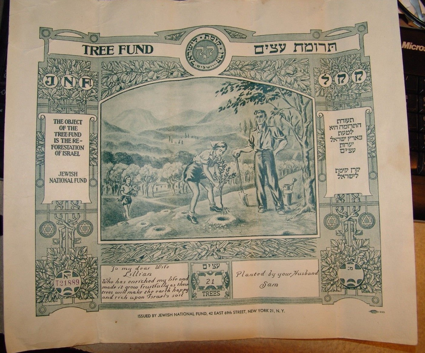 Card Palestine Judaica Israel Jewish National Fund Tree JNF KKL Zionist Poster