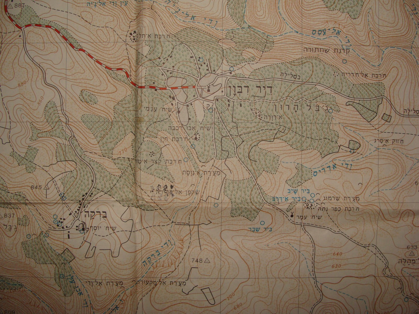 Map Palestine ISRAEL West Bank 1965 AL BIRA Ramallah Rammun Area Arab Villages