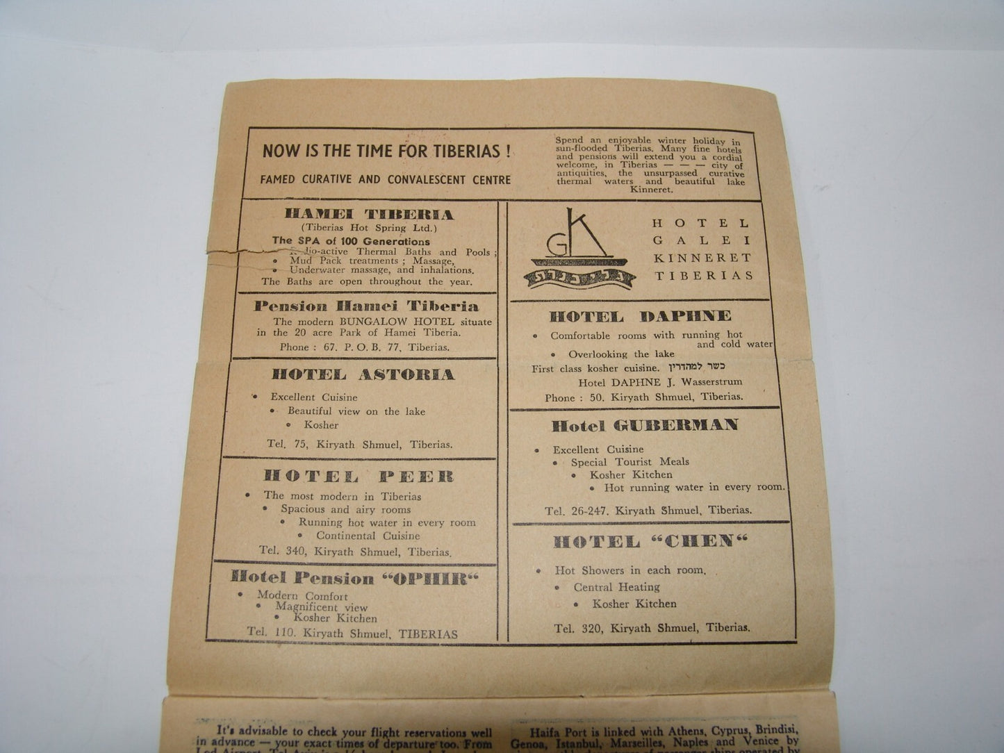 ad Jewish israel israeli tourist guide forthnightly december 1953 travel