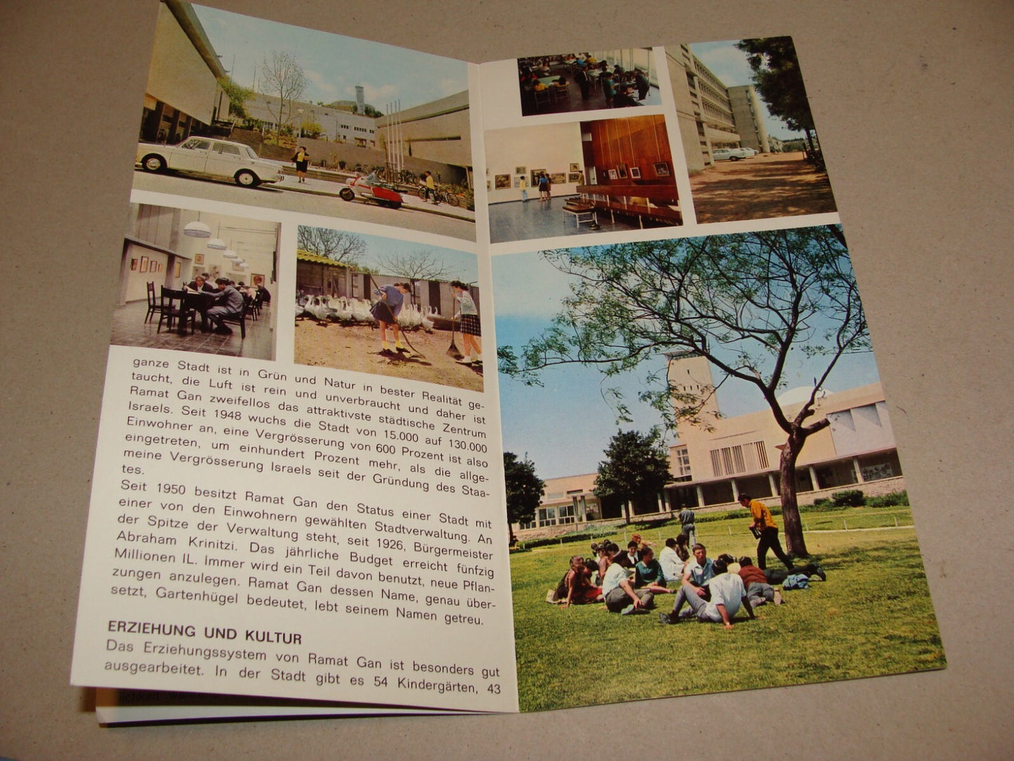Photo Jewish Judaica 1960s-70s Israel Israeli RAMAT GAN German Guide Brochure
