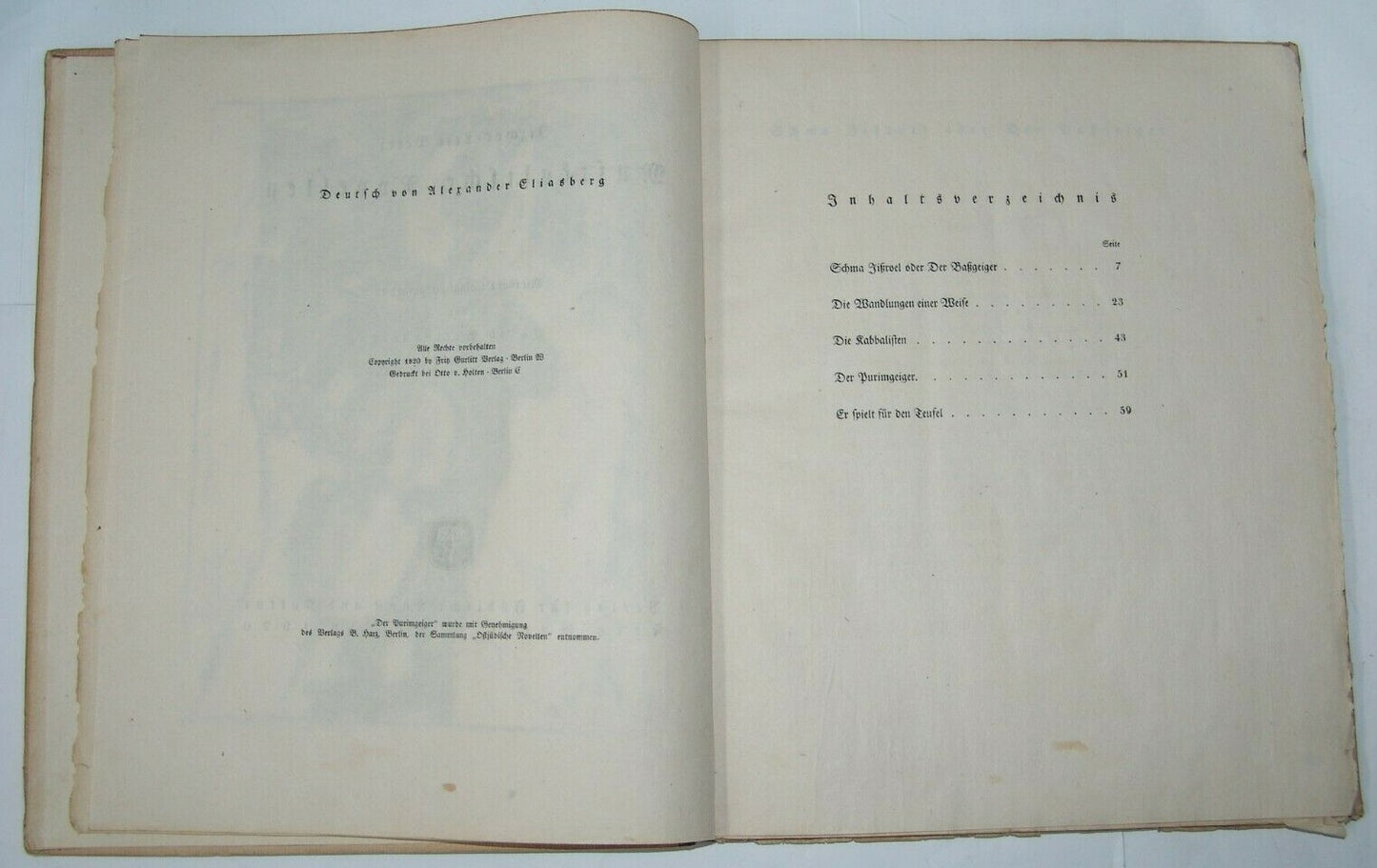 Book Jewish Berlin Musikalische Novellen I L Peretz Steinhardt lithography 1920