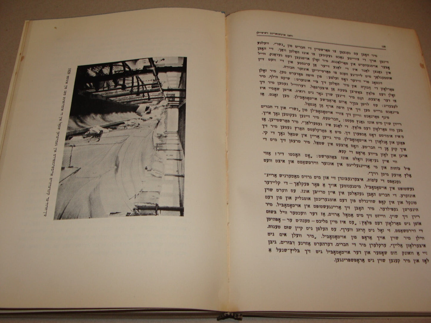 Book Jewish Judaica 1931 Palestine Israel Yiddish Zionist Women Rachel Ben Zvi