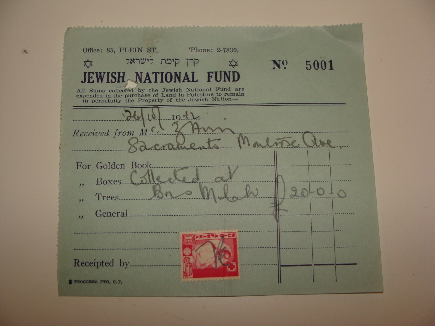 Letter Jewish Judaica 1942 National Fund South Africa Cape Town Receipt Zionist