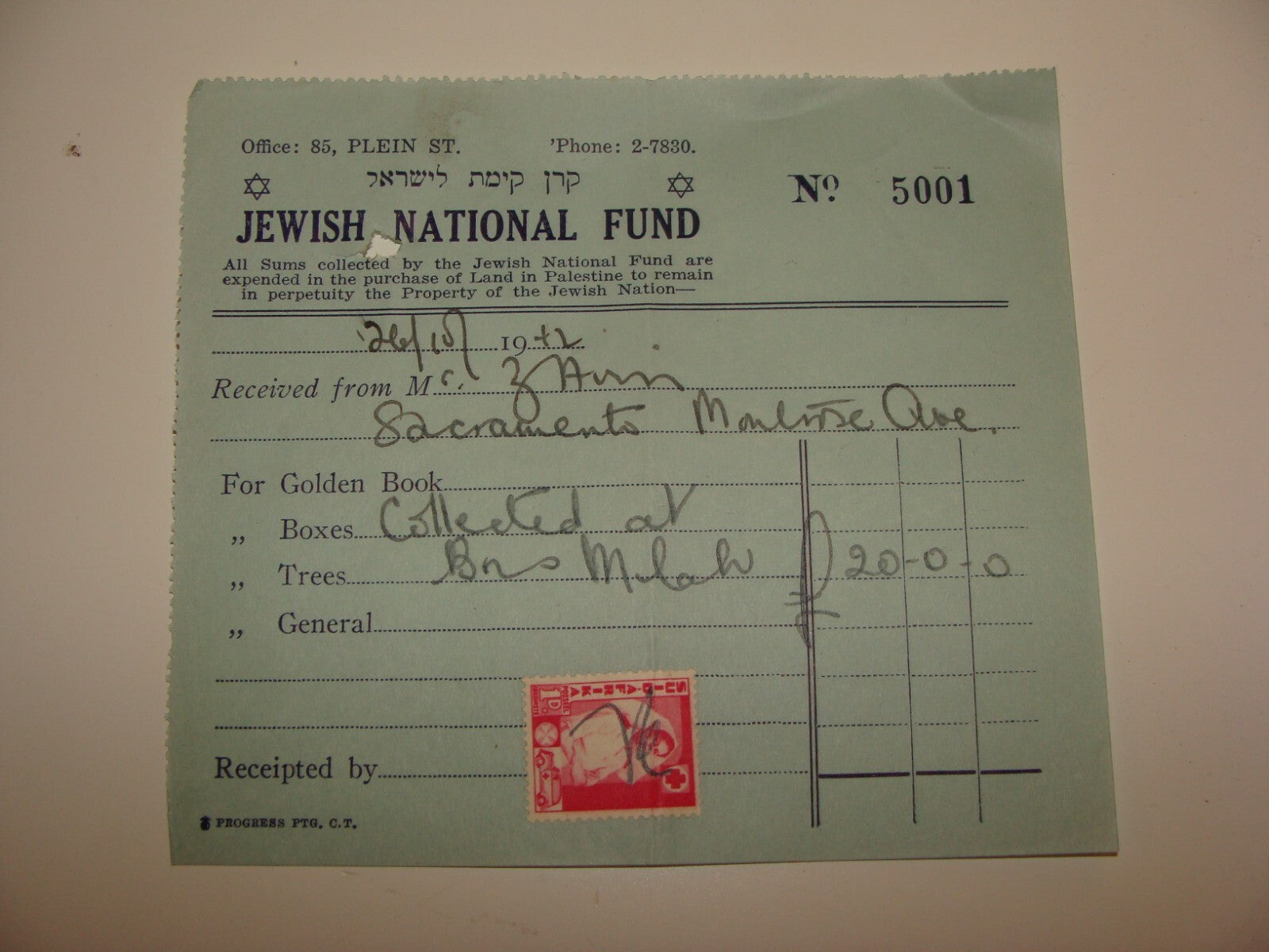 Letter Jewish Judaica 1942 National Fund South Africa Cape Town Receipt Zionist