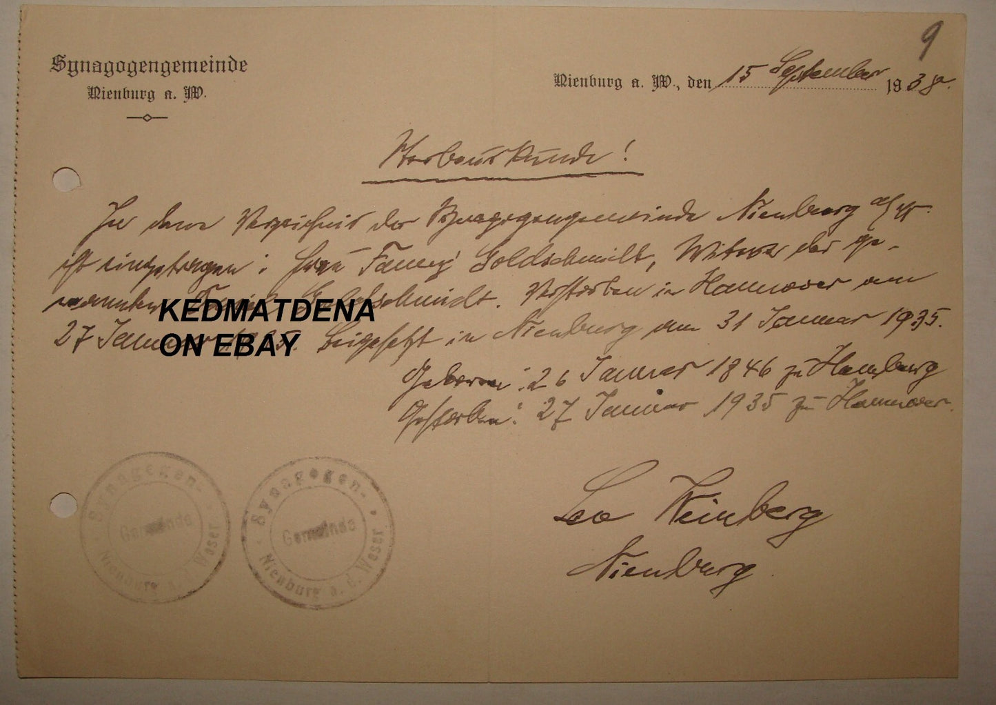 Germany Letter Jewish Judaica 1938 German   Nienburg Synagogue LEO WEINBERG