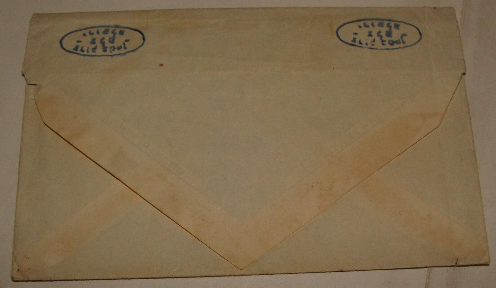 Photo Palestine Ad Jewish Judaica Israel Jerusalem Photographer Tzadok Bassan