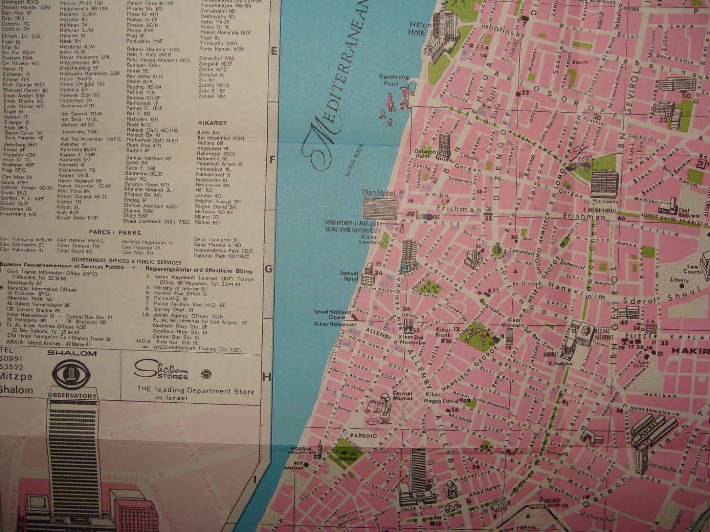 Map Jewish Judaica Israel Israeli TEL AVIV YAFO Jaffa Guide Brochure 1966