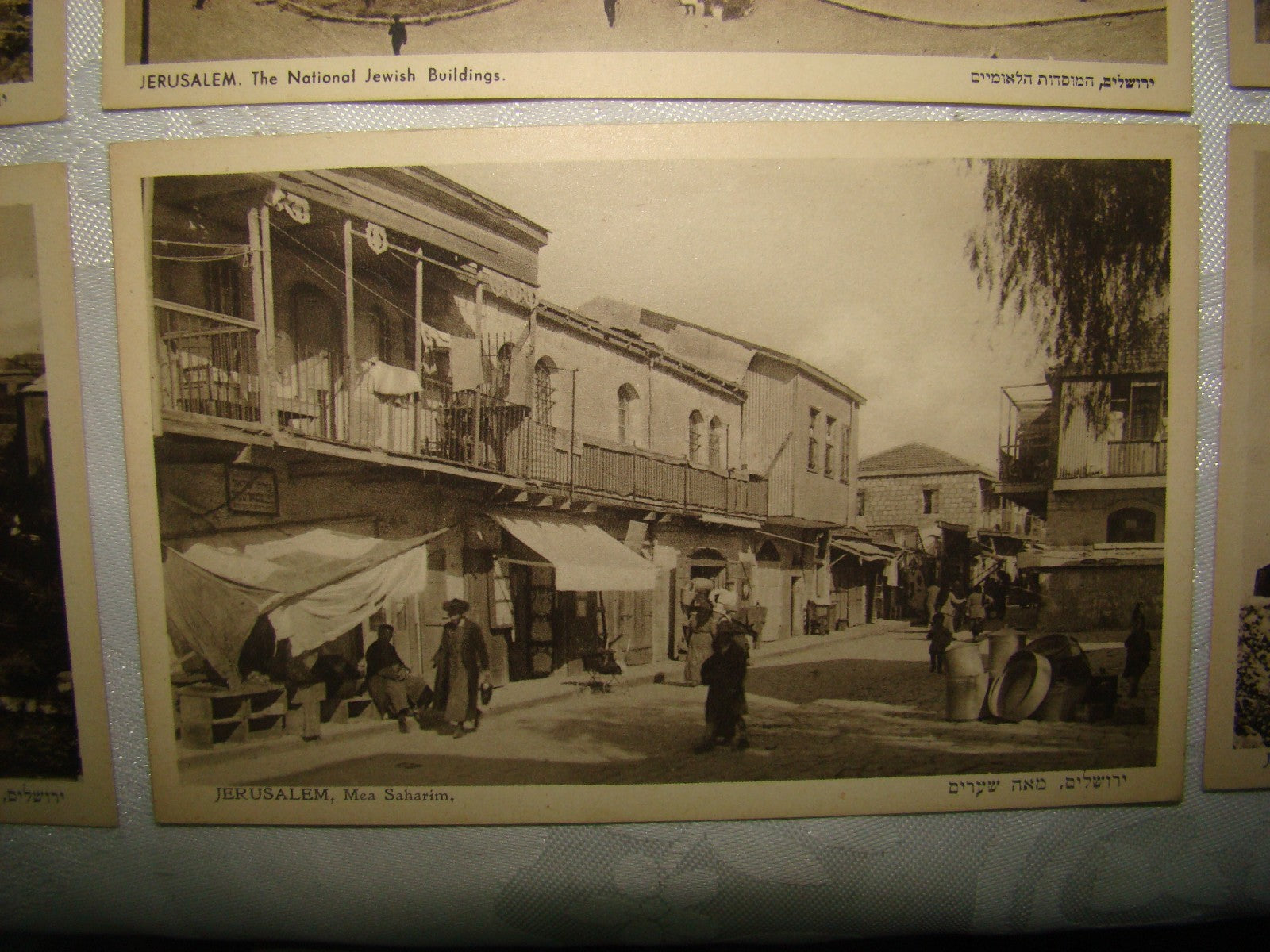 Photo Palestine Card RARE Jewish Judaica Israel Eliahu Bros Postcard Jerusalem