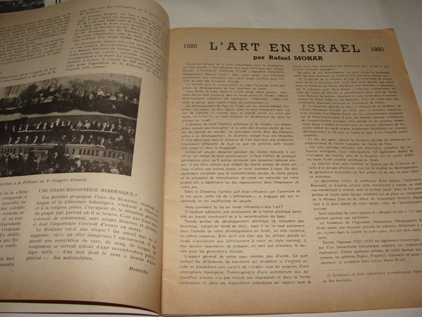 Journal Jewish Judaica French France 1949-50 Zionist HEHALOUTZ x3 Israel Info