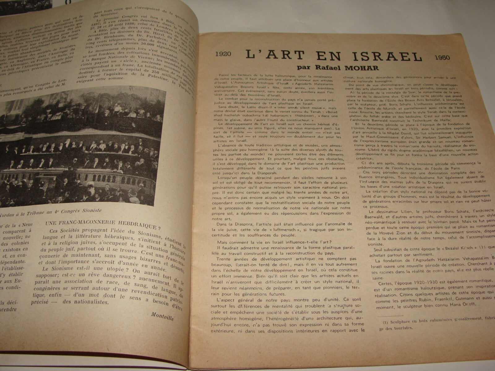 Journal Jewish Judaica French France 1949-50 Zionist HEHALOUTZ x3 Israel Info