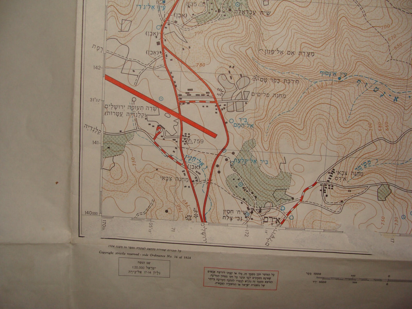 Map Palestine ISRAEL West Bank 1965 AL BIRA Ramallah Rammun Area Arab Villages