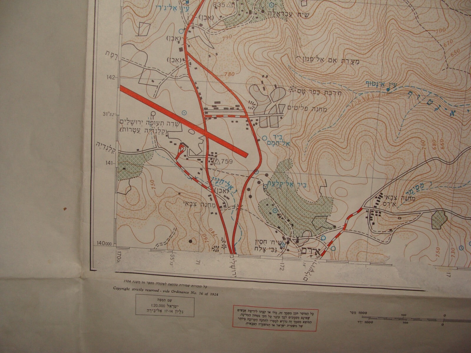 Map Palestine ISRAEL West Bank 1965 AL BIRA Ramallah Rammun Area Arab Villages