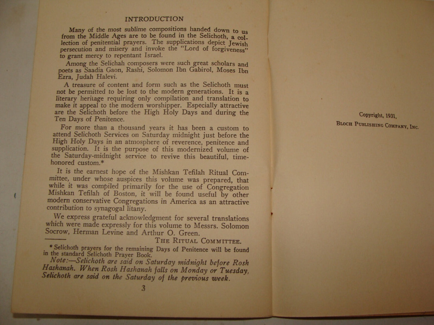 $ Book Jewish 1943 American Judaica Midnight Service Prayer Bloch NY Glickstein