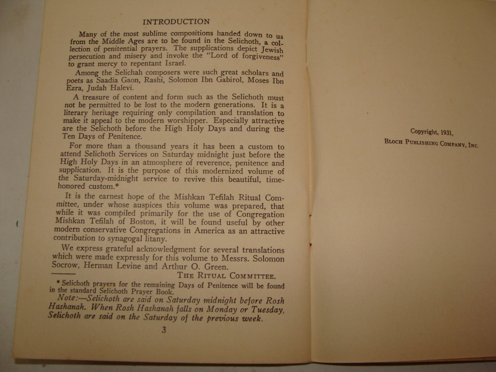 $ Book Jewish 1943 American Judaica Midnight Service Prayer Bloch NY Glickstein