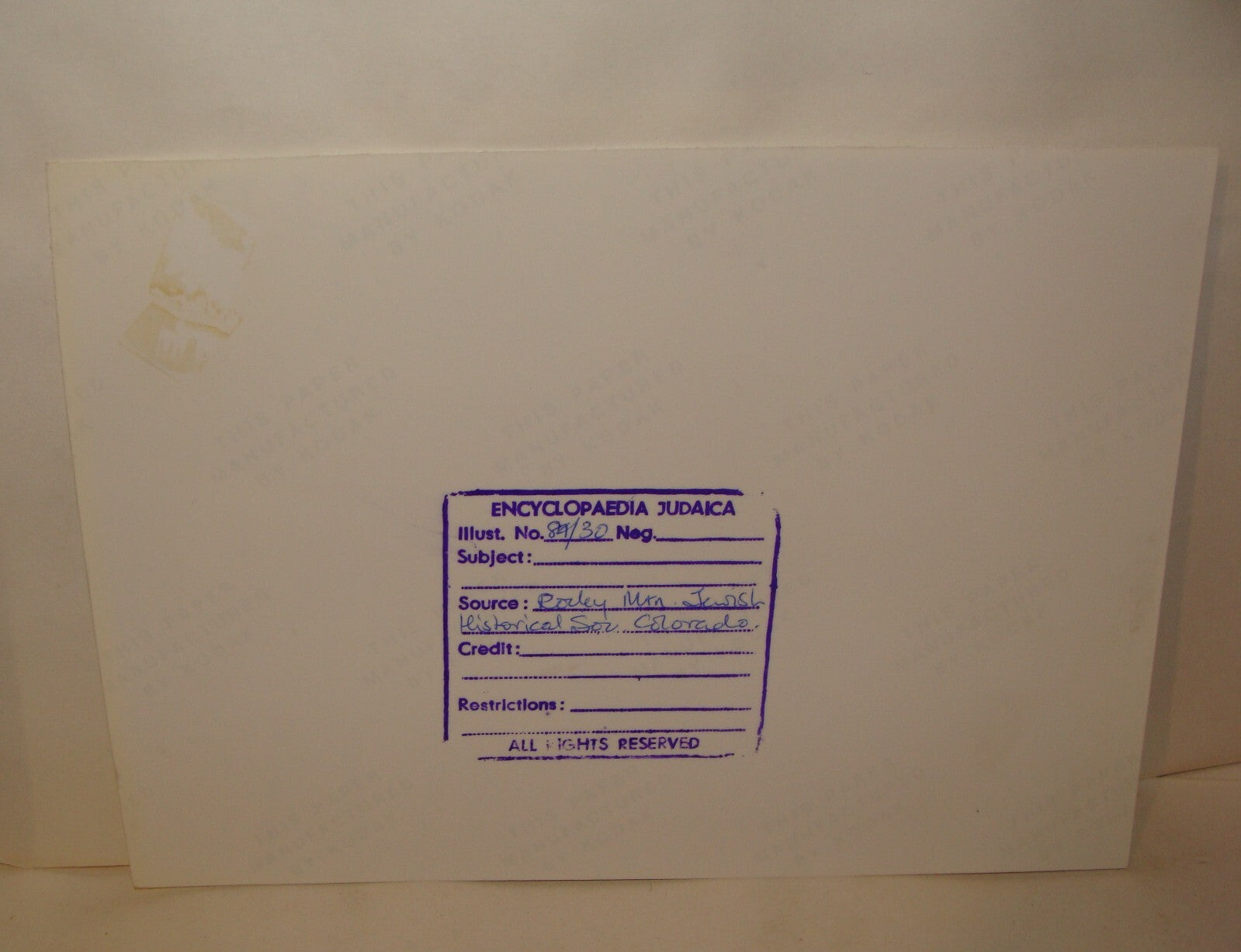 $ Photo Print, 1915 American Jewish United States Denver STAR BAKERY WAGON